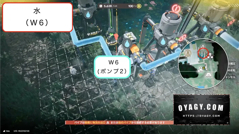 【Endfield】V1.4武陵-首礎の水ポンプ配置4