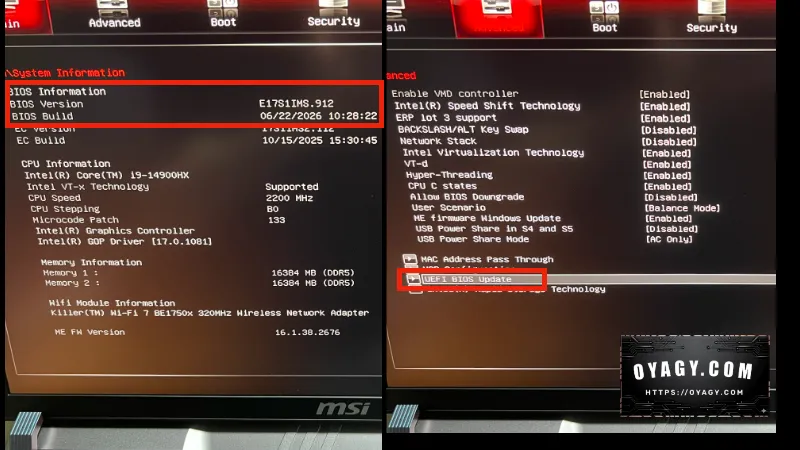 【Endfield】MSIゲーミングノートPCのBIOS