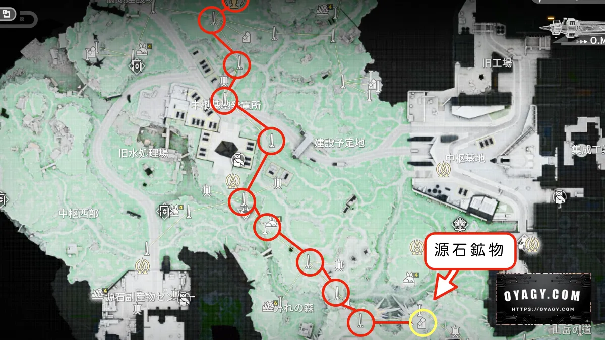 V0.2中枢エリアの南側の送電網と採鉱スポットを解説