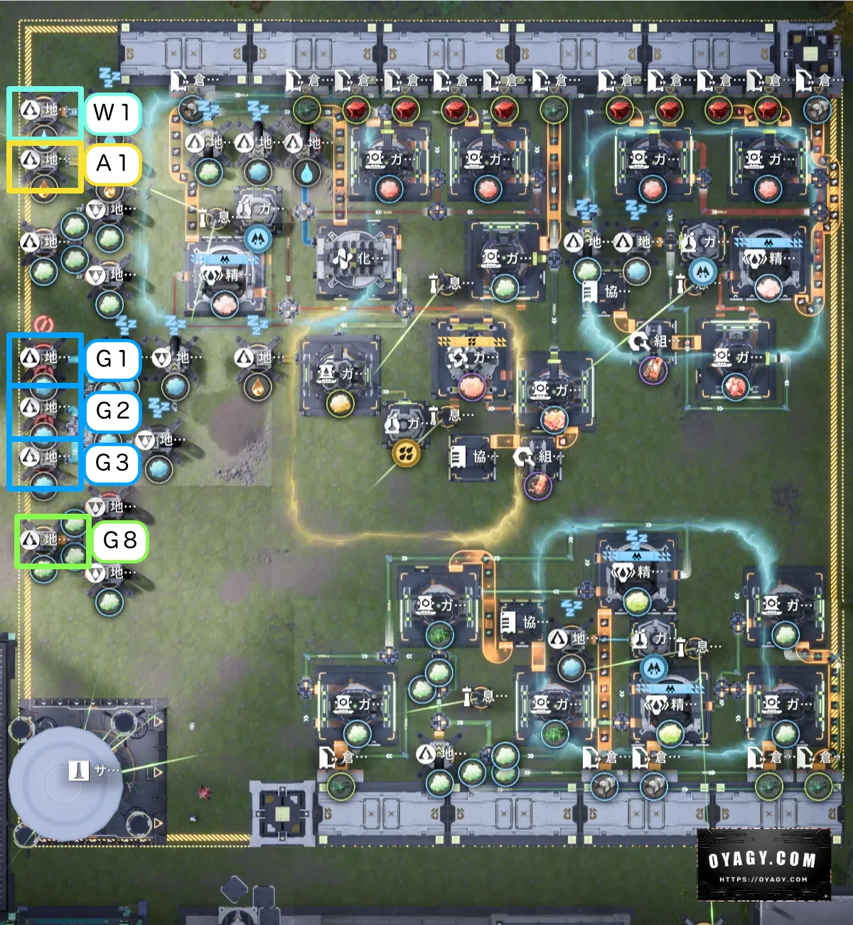 【Endfield】V1.4武陵-応龍関の工業設定ガイド