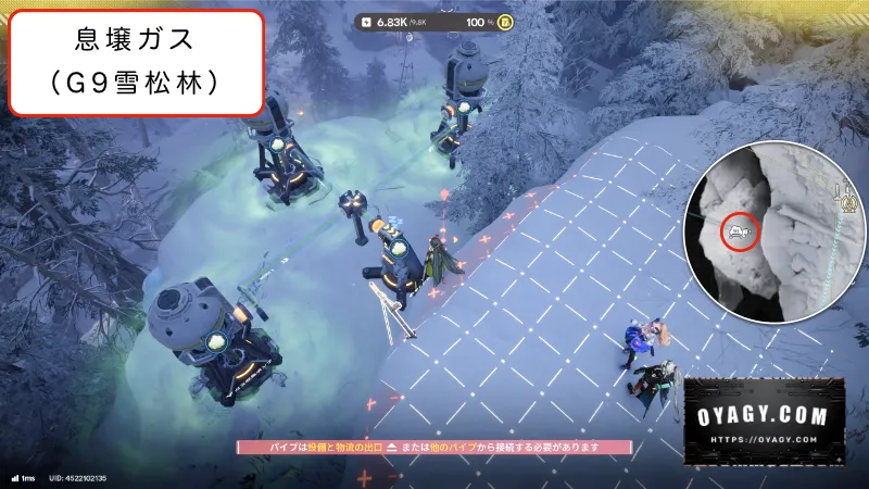 雪松林の息壌ガスにおけるポンプの配置を解説