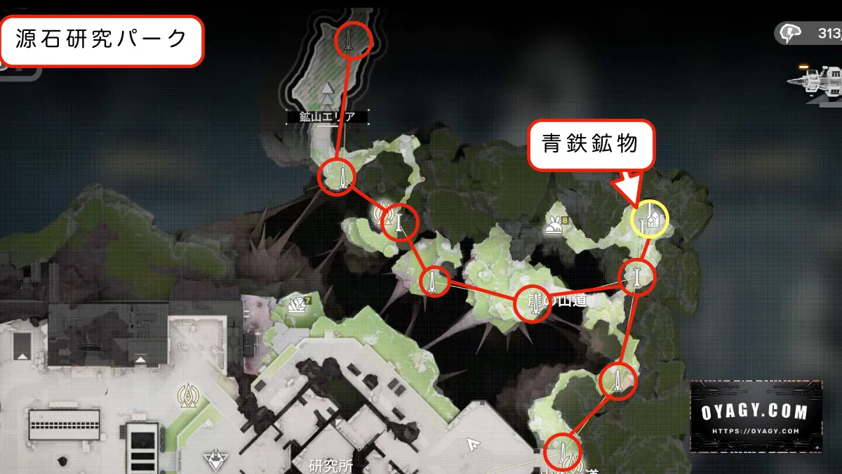 V0.3四号谷地の事前準備として源石研究パークの送電網と鉱物スポットを解説