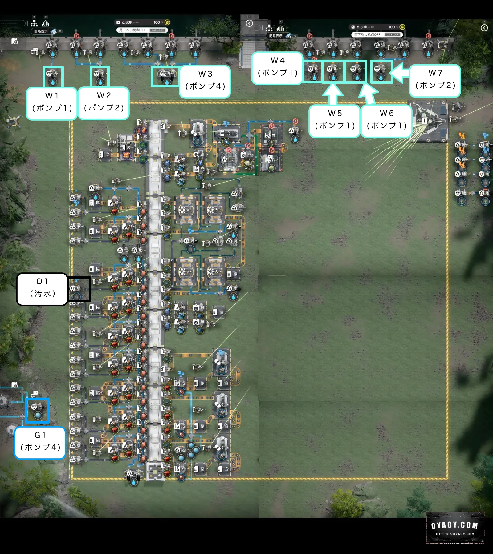 V1.5武陵の地下配管配置工業ラインに必要な水ガスの配置を詳しく解説