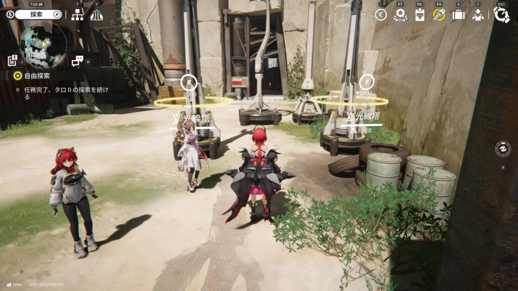 【Endfield】四号谷地：アブリー採石場のジップラインの場所２