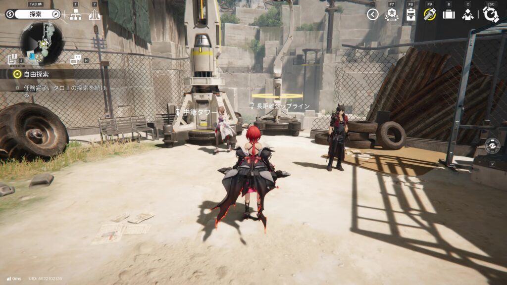 【Endfield】四号谷地：アブリー採石場のジップラインの場所３