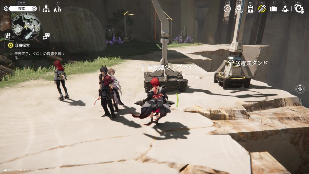 【Endfield】四号谷地：アブリー採石場のジップラインの場所４