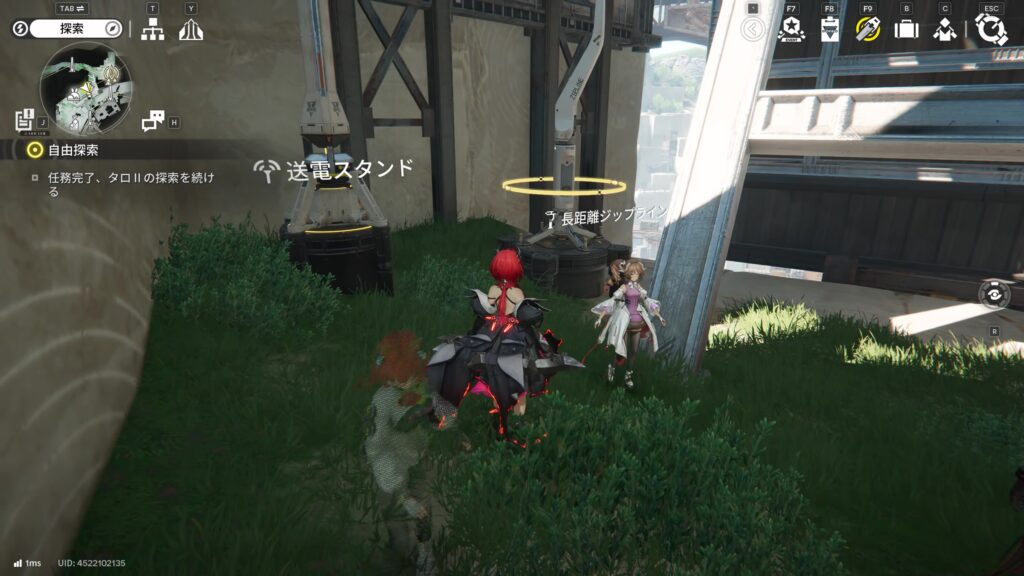 【Endfield】四号谷地：アブリー採石場のジップラインの場所６