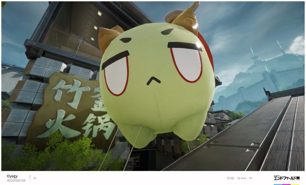 【Endfield】オーリレン・資源箱の場所の探し方！公式マップツールと探知アイテムの使い分け指南