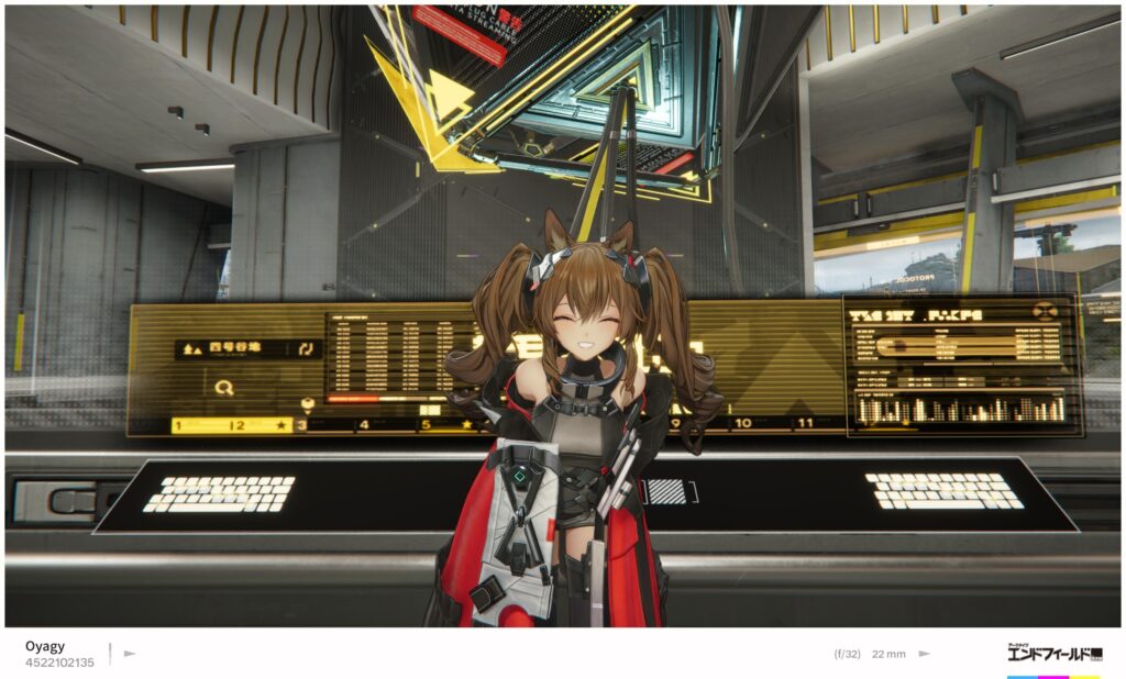 【Endfield】日常任務(協力任務)まとめ