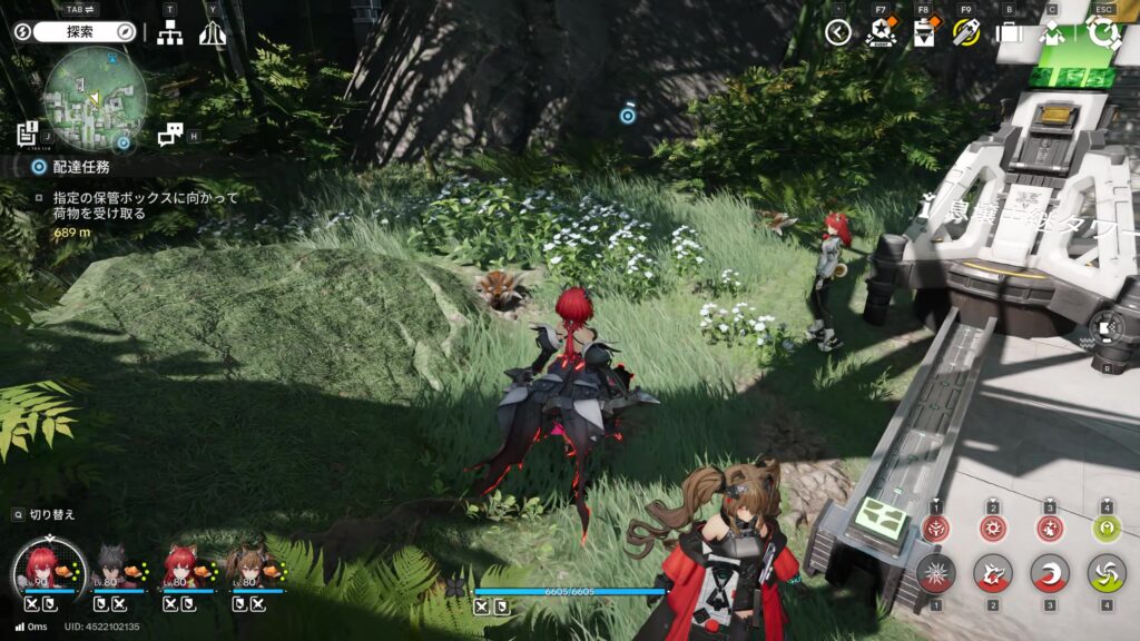 【Endfield】干からびた貯水オリジムシ