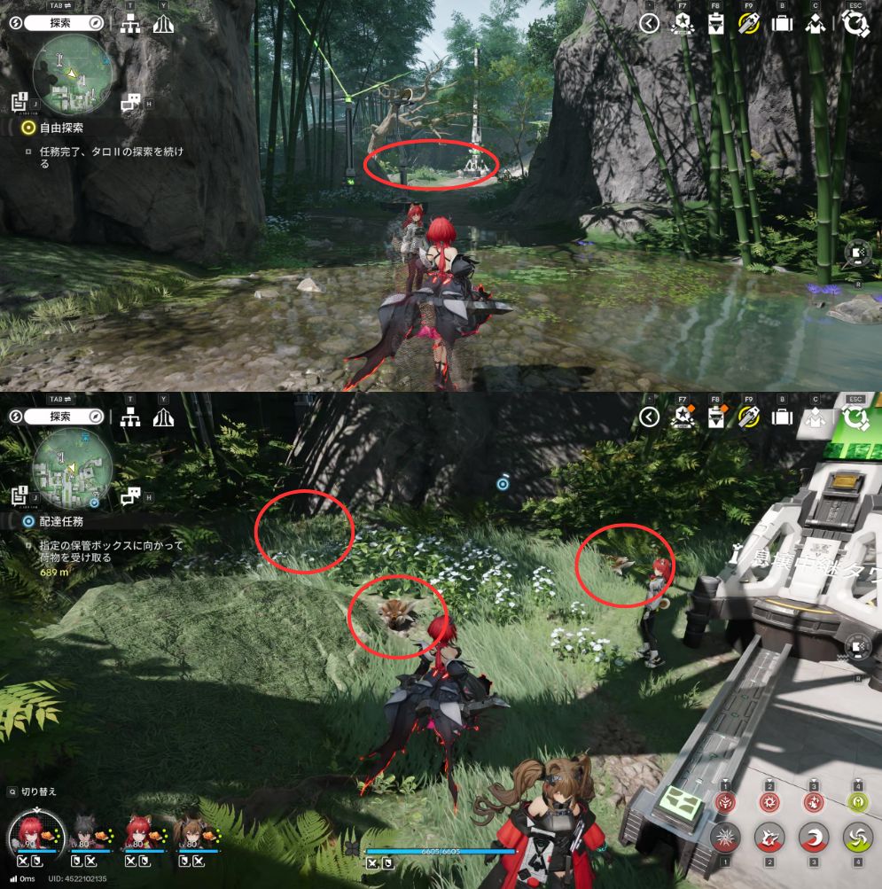 【Endfield】干からびた貯水オリジムシの場所１