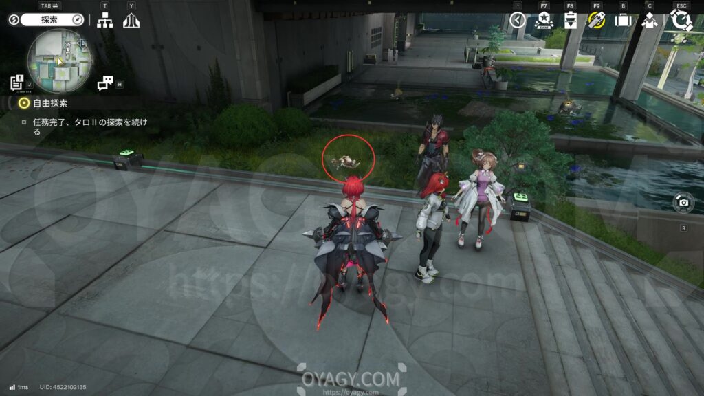 【Endfield】干からびた貯水オリジムシの場所１０