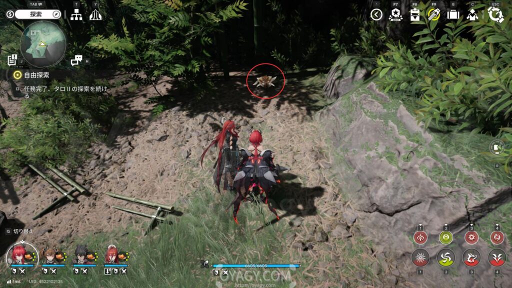 【Endfield】干からびた貯水オリジムシの場所１１