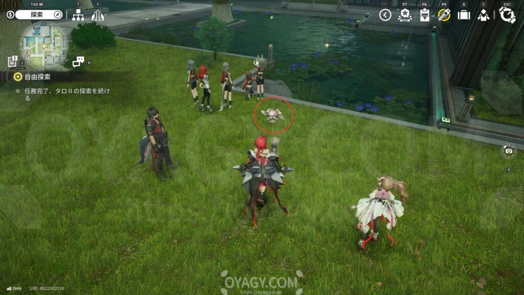 【Endfield】干からびた貯水オリジムシの場所７