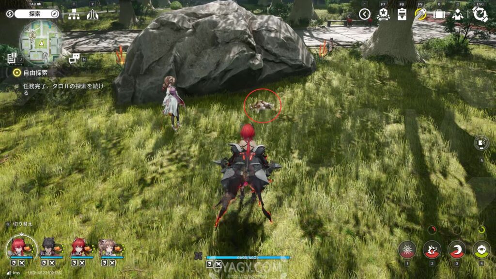 【Endfield】干からびた貯水オリジムシの場所８