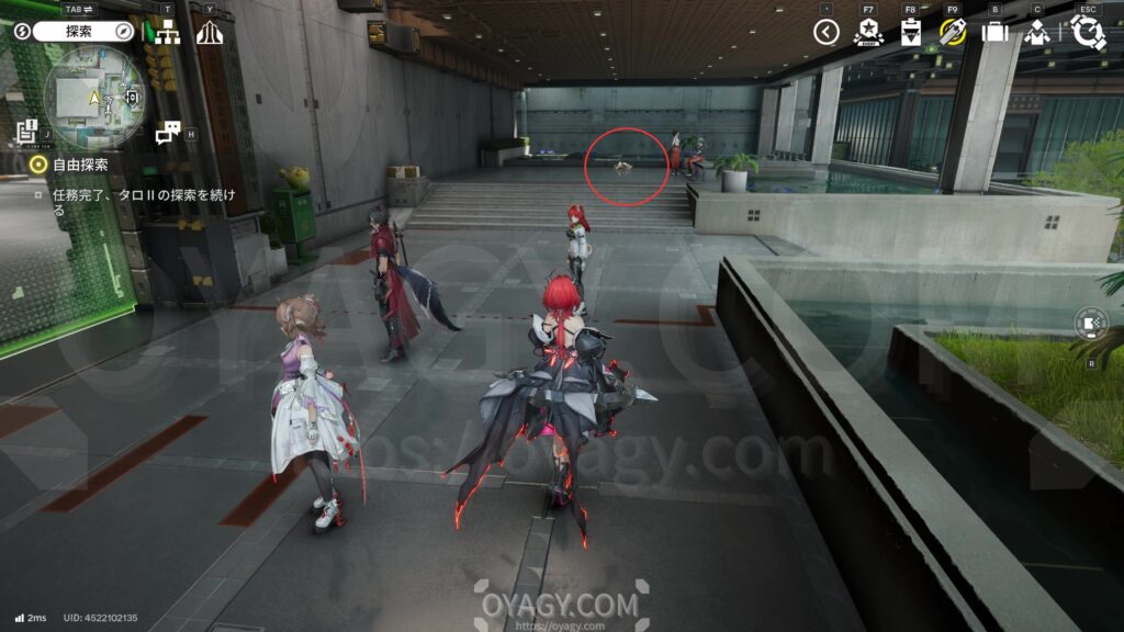 【Endfield】干からびた貯水オリジムシの場所９