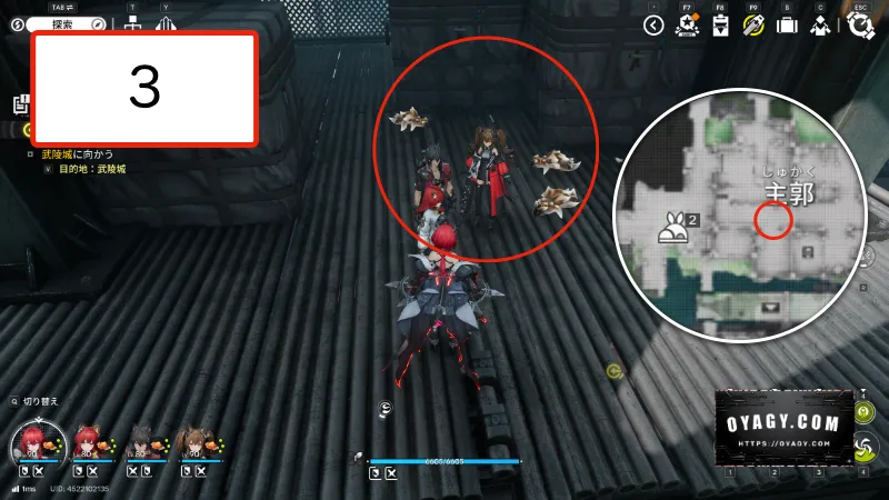 【Endfield】清波砦の干からびた貯水オリジムシの場所3か所目