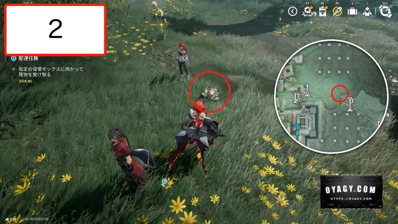 【Endfield】武陵の干からびた貯水オリジムシの場所2か所目