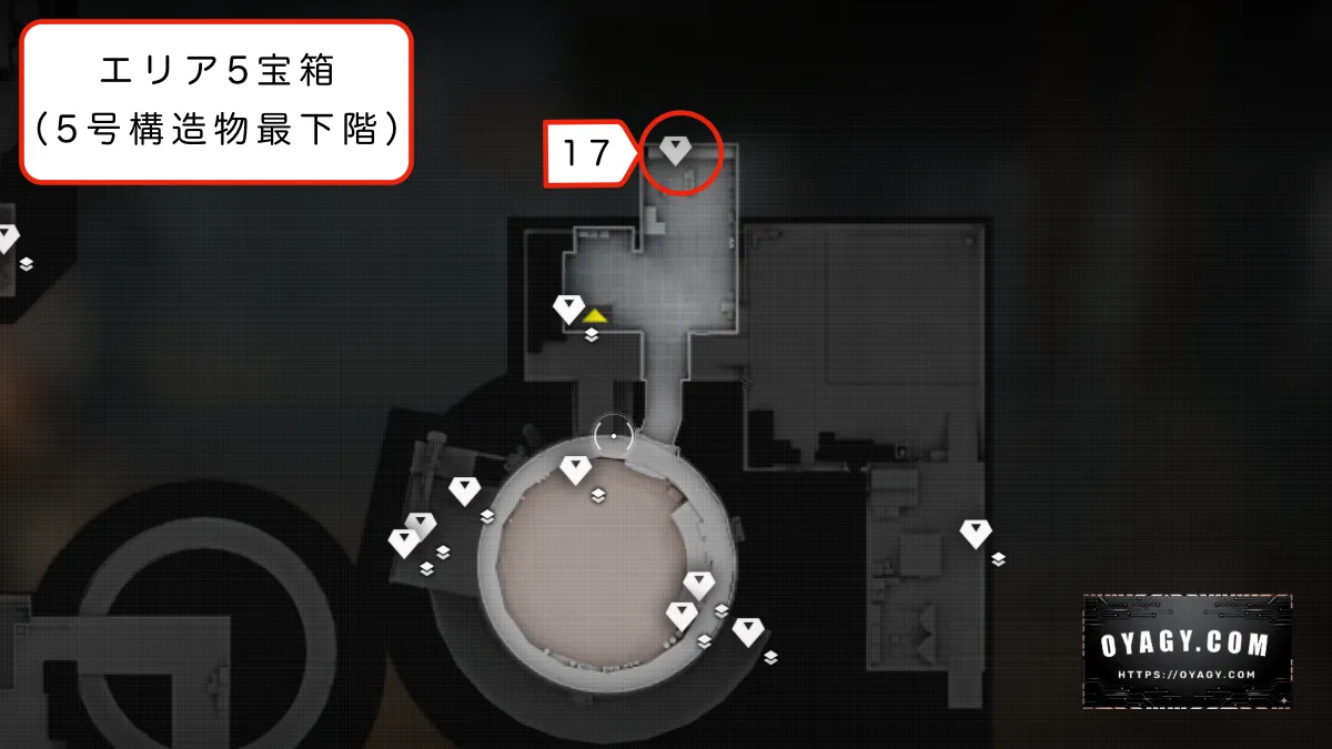 【Endfield】蝕像探索エリア5（5号構造物最下階）宝箱マップ