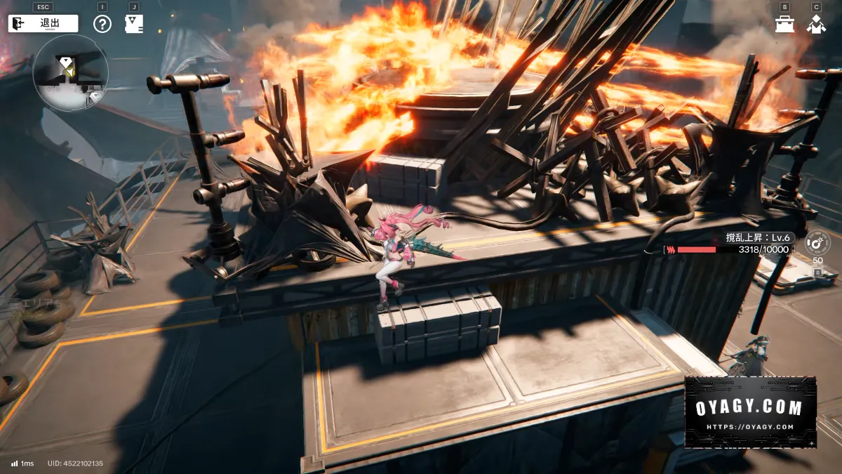 【Endfield】蝕像探索エリア６の炎ギミック