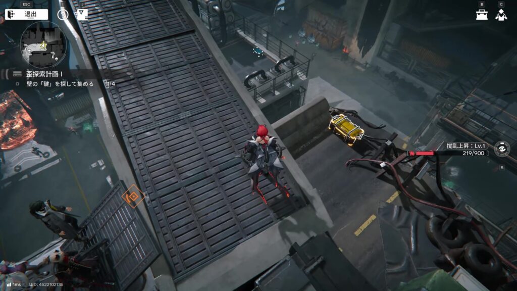 【Endfield】谷地の歪（高架道路廃墟）の宝箱３