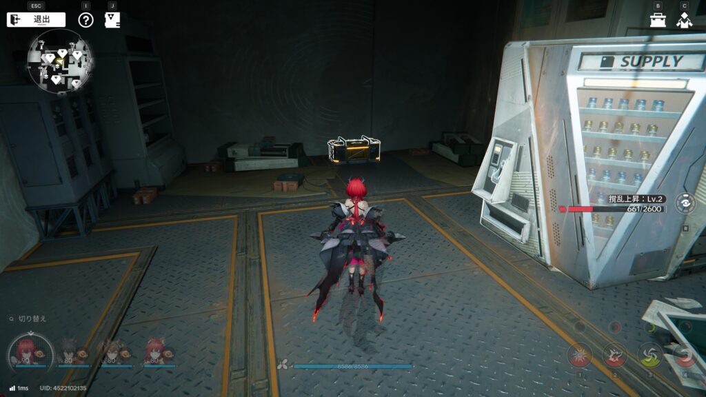 【Endfield】谷地の歪の宝箱３３