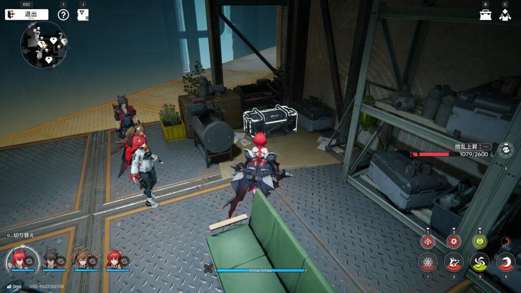 【Endfield】谷地の歪の宝箱３４