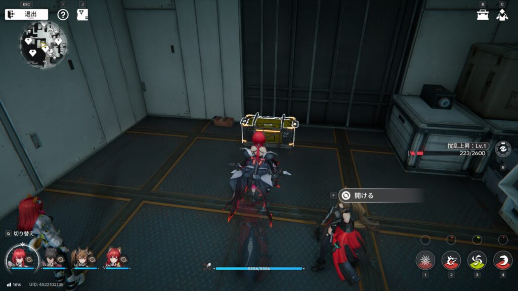 【Endfield】谷地の歪の宝箱４１