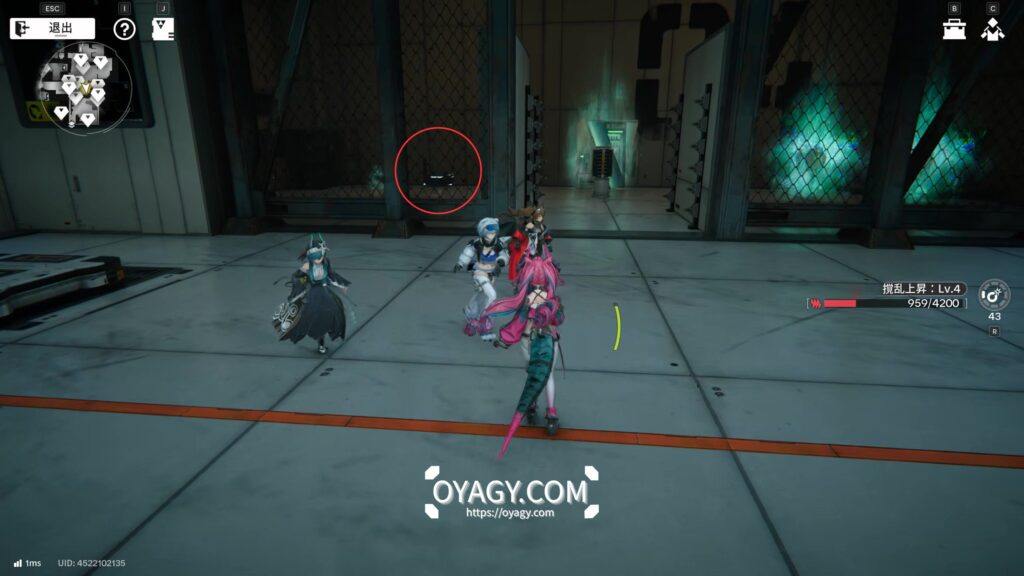 【Endfield】蝕像探索エリア4宝箱10-2