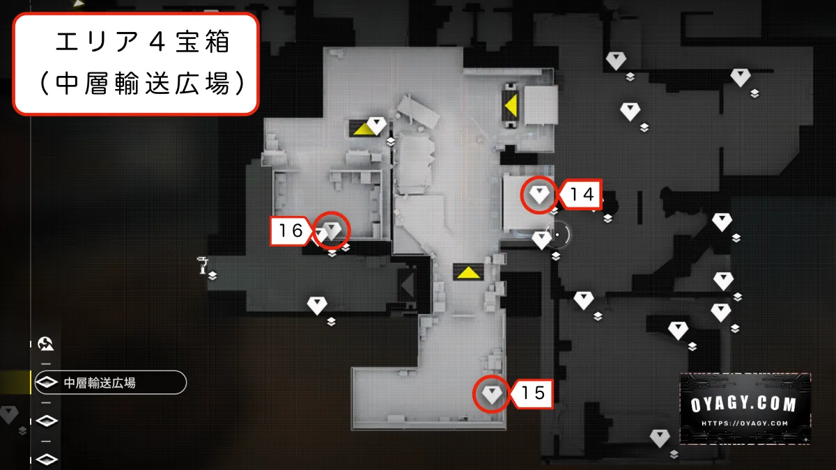 【Endfield】蝕像探索エリア4(中層輸送広場)宝箱マップ