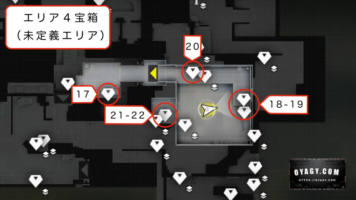 【Endfield】蝕像探索エリア4(未定義エリア)宝箱マップ