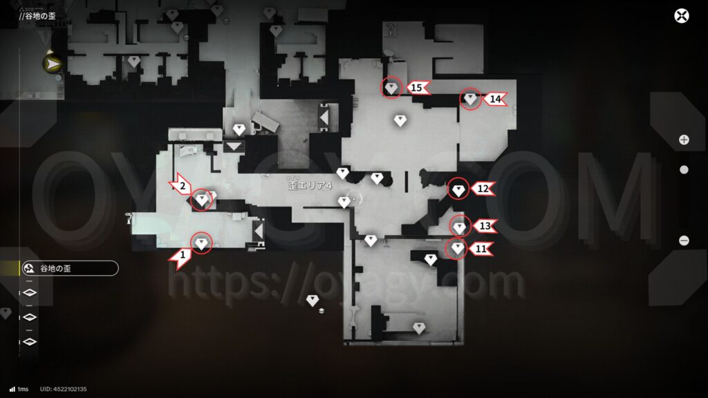 【Endfield】蝕像探索エリア4宝箱マップ(谷地の歪)