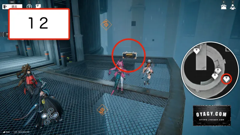 【Endfield】蝕像探索エリア5（谷地の歪）宝箱12