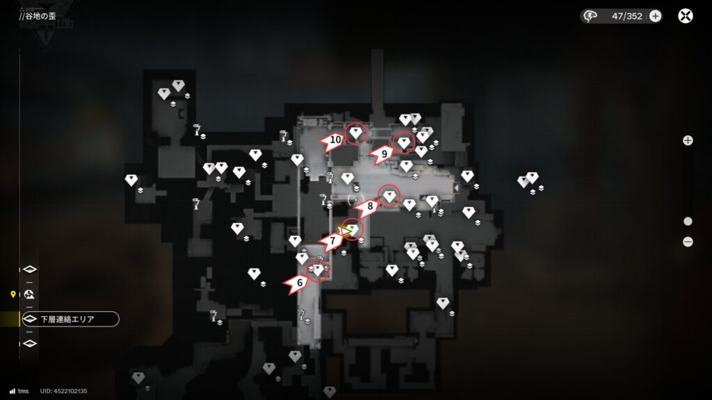 【Endfield】谷地の歪（下層連絡エリア）