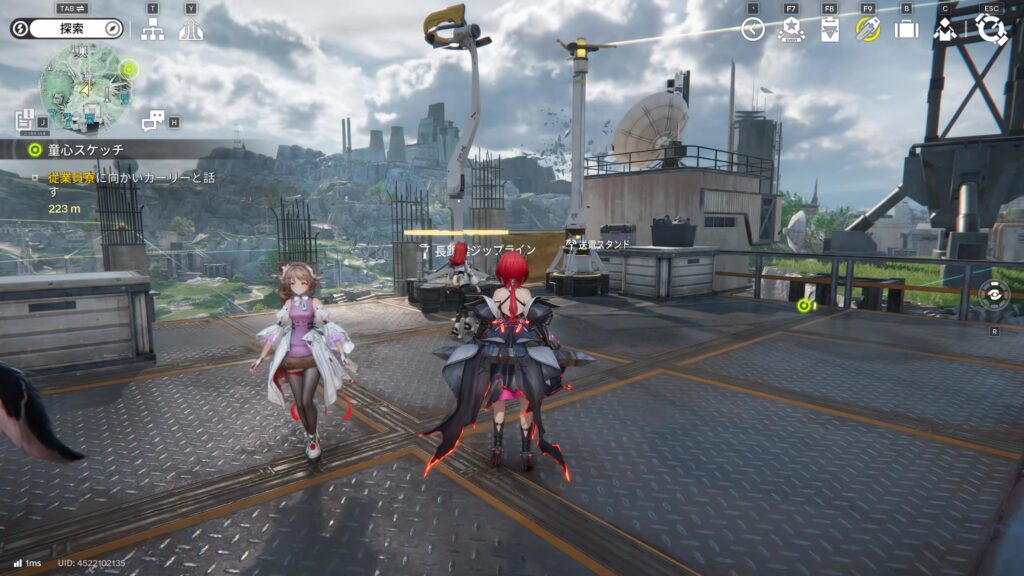 【Endfield】四号谷地：中枢エリアのジップラインの場所１１