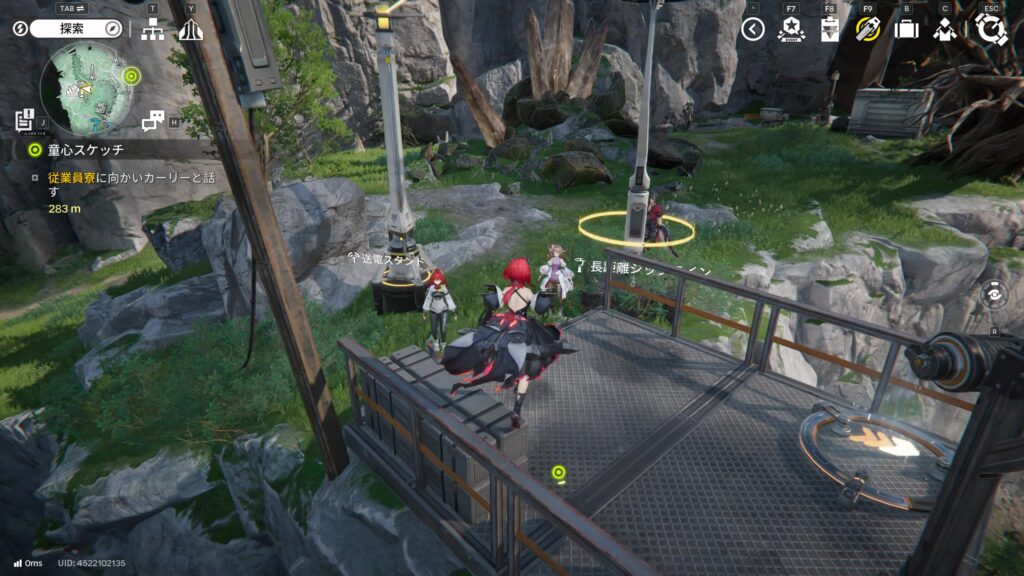 【Endfield】四号谷地：中枢エリアのジップラインの場所１２