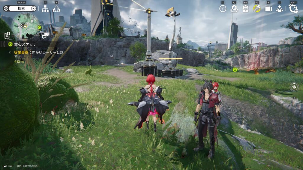 【Endfield】四号谷地：中枢エリアのジップラインの場所１４