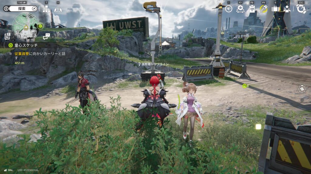 【Endfield】四号谷地：中枢エリアのジップラインの場所１５