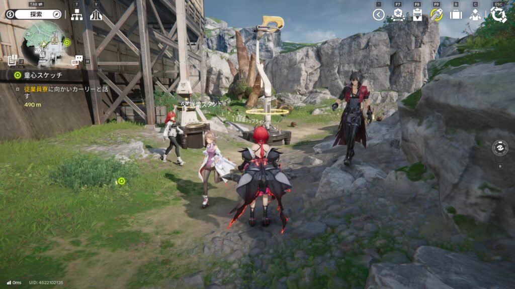 【Endfield】四号谷地：中枢エリアのジップラインの場所１７