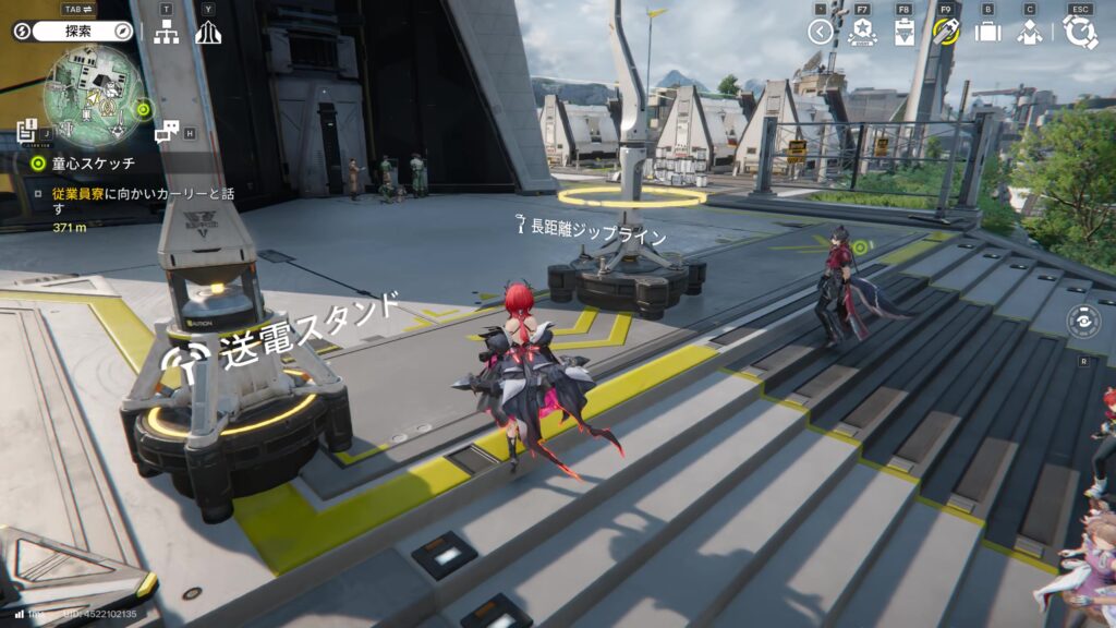 【Endfield】四号谷地：中枢エリアのジップラインの場所１８