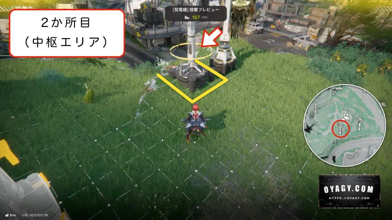 【Endfield】中枢エリアのジップライン配置2か所目
