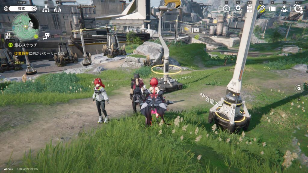 【Endfield】四号谷地：中枢エリアのジップラインの場所６