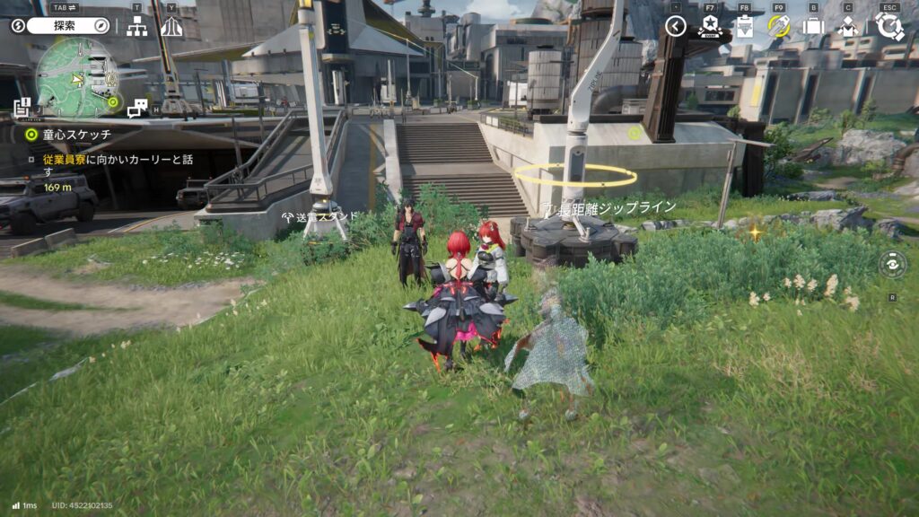 【Endfield】四号谷地：中枢エリアのジップラインの場所７