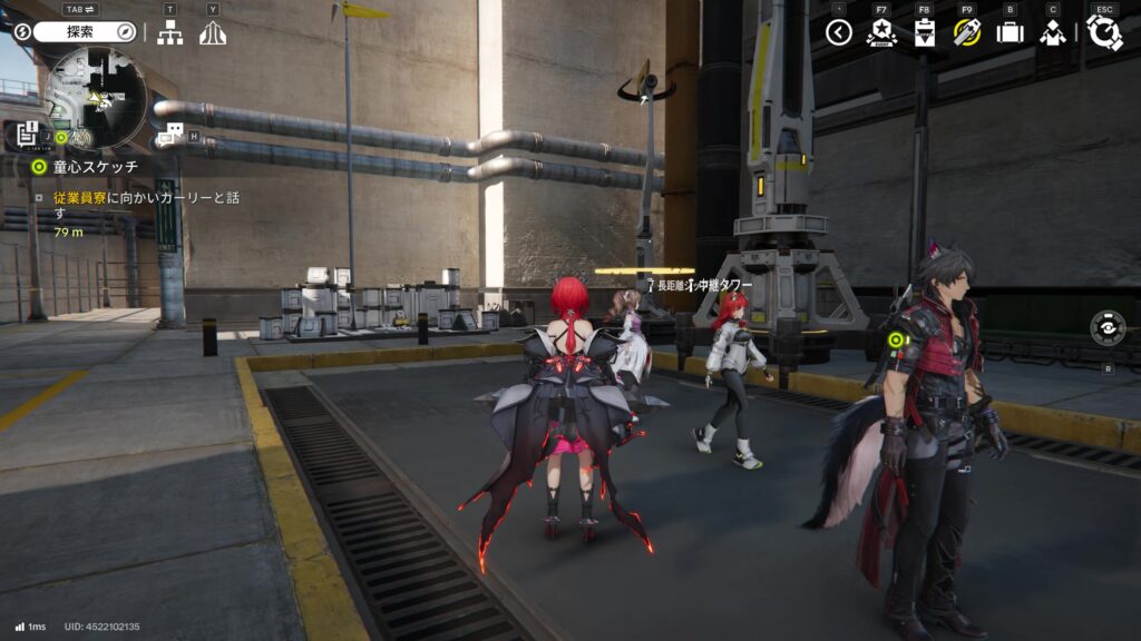 【Endfield】四号谷地：中枢エリアのジップラインの場所９