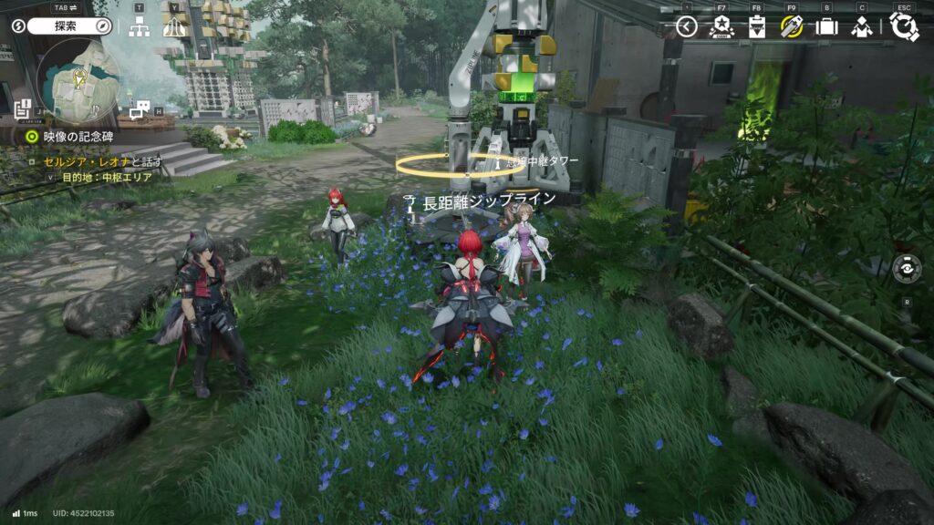 【Endfield】武陵：景玉谷のジップラインの場所１