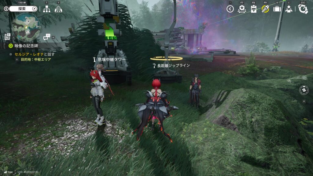 【Endfield】武陵：景玉谷のジップラインの場所１１