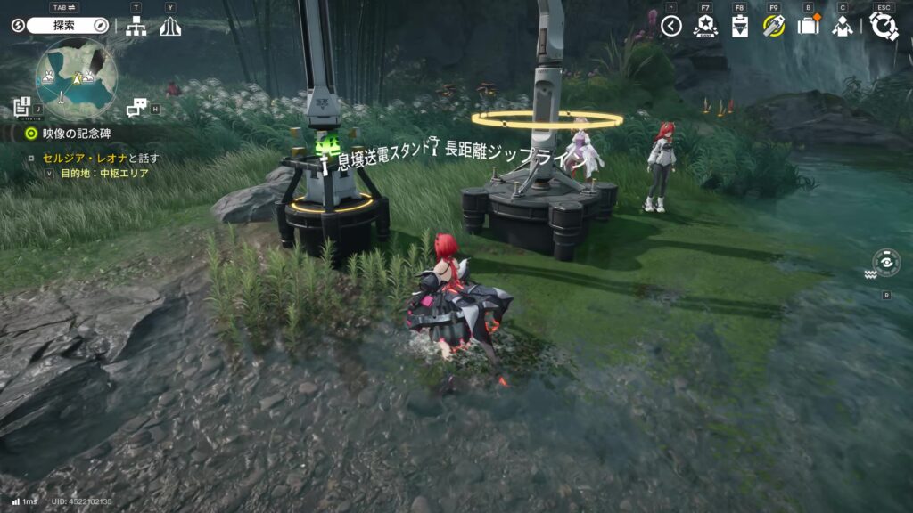 【Endfield】武陵：景玉谷のジップラインの場所４