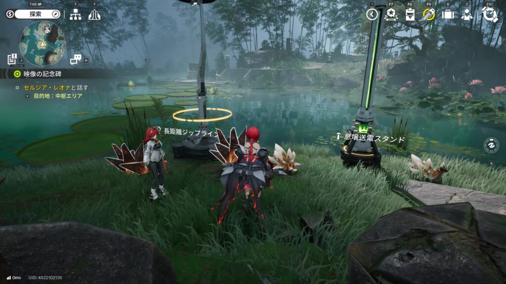 【Endfield】武陵：景玉谷のジップラインの場所８