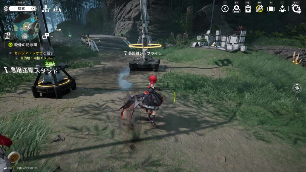 【Endfield】武陵：景玉谷のジップラインの場所９