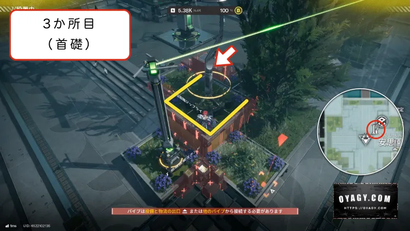 【Endfield】首礎のジップライン配置3か所目